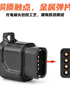 12速Di2电子变速转接头Type-C