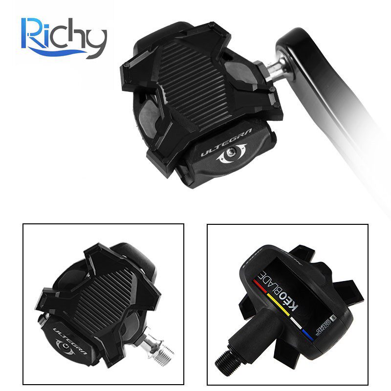 richy锁踏片转平踏转换器配件