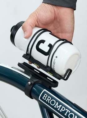 小布骑行水壶支架 水壶扩展架头管主梁坐管 不影响折叠 磁吸快拆