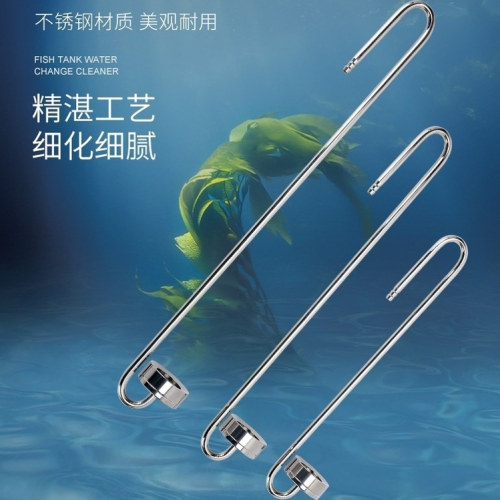 牧梵不锈钢细化器高压专用缸内