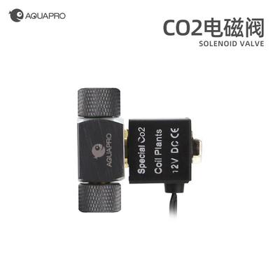羡鱼不锈钢单向阀止流阀
