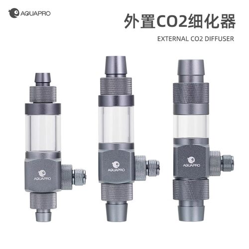 羡鱼水草缸外置二氧化碳细化器