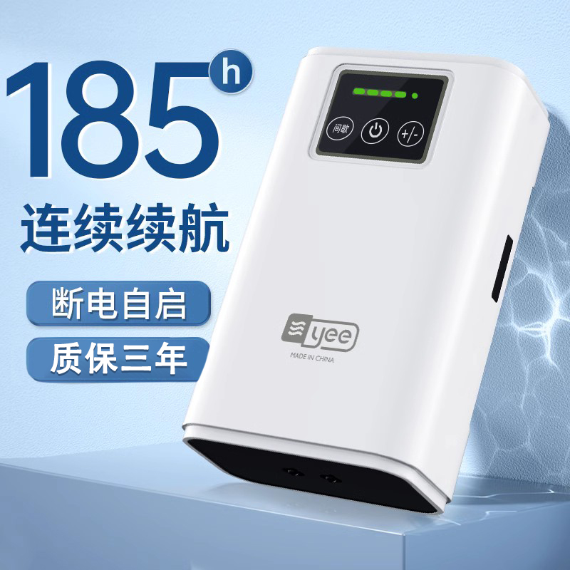 yee 鱼缸氧气泵充电增氧锂电池静音打氧泵家用户外养鱼专用增氧泵属于什么档次？
