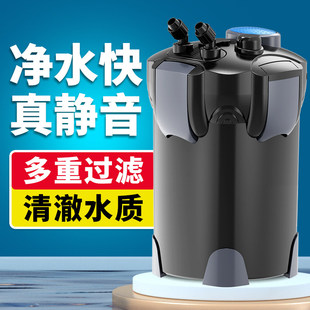 佳璐过滤桶鱼缸过滤器水族箱前置设备鱼缸外置净水超静音循环水泵