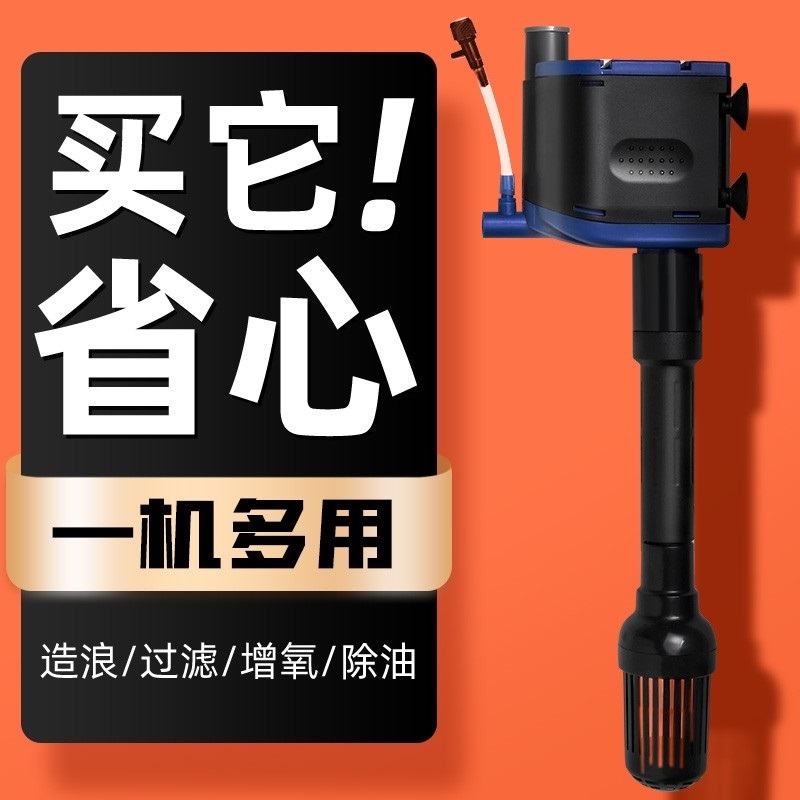 yee内置过滤器三合一静音质保3年