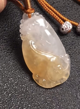 年年有鱼保真正品双鱼座缅甸天然A货吊坠老坑冰黄种老水润男女款