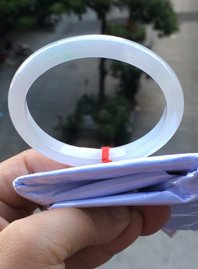 天然翡翠A货缅甸翡翠冰紫贵妃手镯圈口52紫色迷人底子冰透起胶感