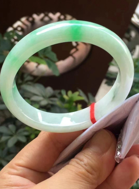 缅甸A货保真正品翡翠贵妃圈口55、56冰飘阳绿少女妈妈送礼玉镯