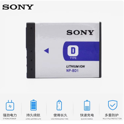 索尼DSC-T200 T2 T900 T70 T77 T300 T500数码相机电池NP-BD1