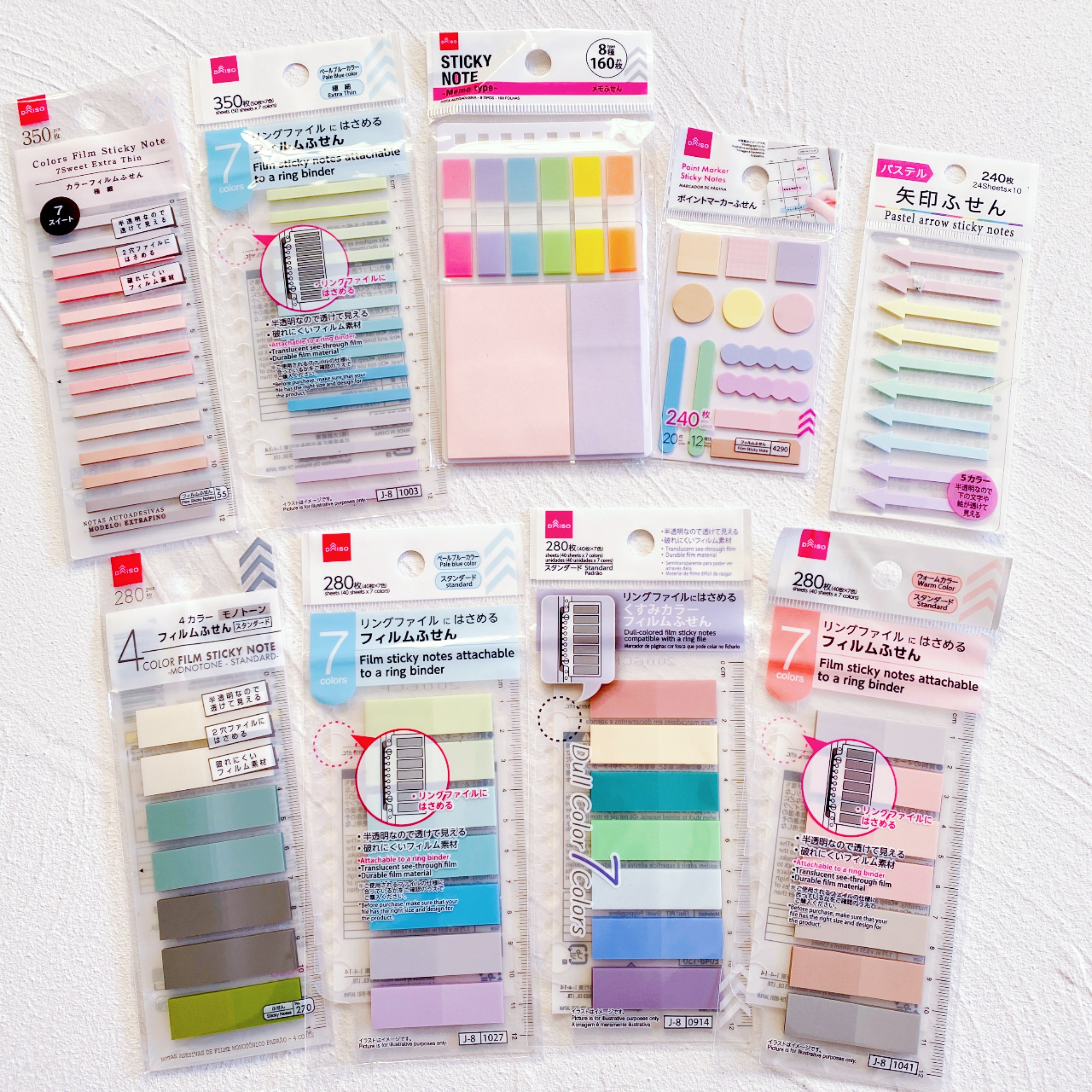 日本大创DAISO手账莫兰迪渐变小清新半透明索引贴便利贴便签N次