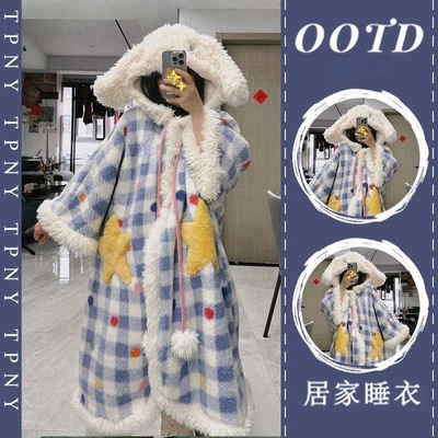 玉桂狗连帽斗篷睡袍珊瑚绒睡衣女秋冬季加绒加厚保暖家居服可外穿