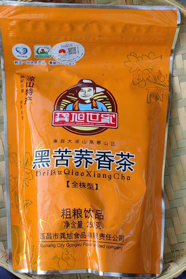 山妞黑妹黑苦荞茶250克