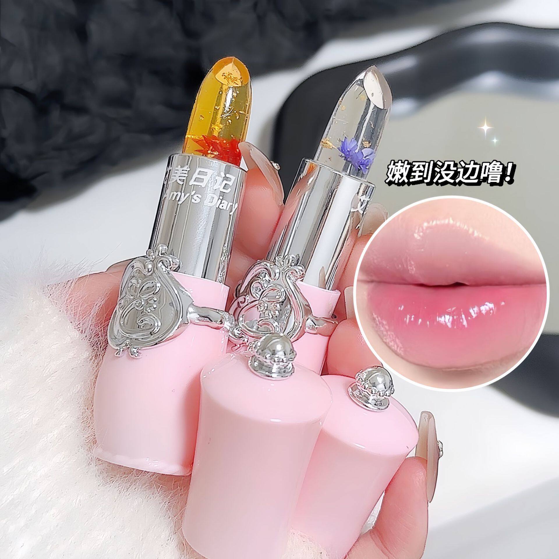温变润唇膏不掉色不沾杯防水保湿滋润补水鲜花透明果冻变色口红女