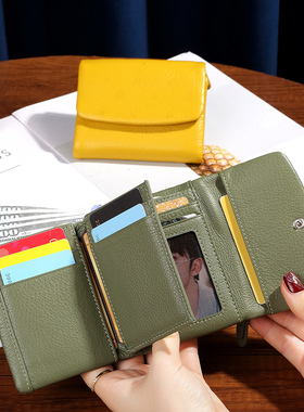 高档头层牛皮短款三折小钱包女2025新款里外真皮多卡位折叠大钞夹