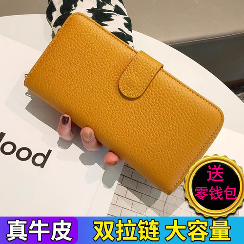 双层大容量真皮手包纯牛皮放手机