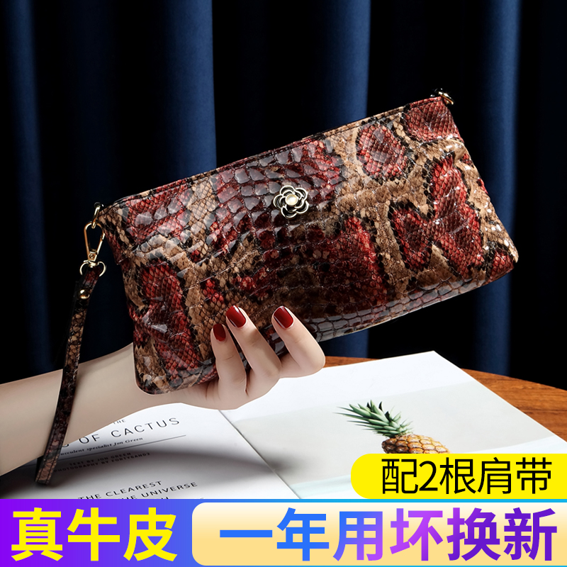 高级感真皮大容量手拿包女百搭2025新款软牛皮信封包单肩斜挎小包