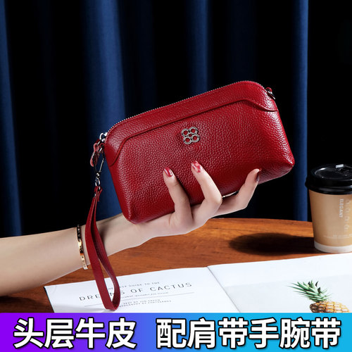 时尚真皮斜挎小包放手机信封包女