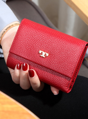 软牛皮短款钱包拉链大钞位2025新款真皮超薄三折钱夹大卡位卡包女