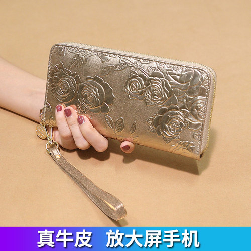 金色招财钱包洋气真皮长款放手机