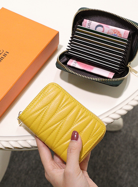 时尚百搭黄色招财真皮小卡包女士休闲拉链零钱包多卡位卡片证件包