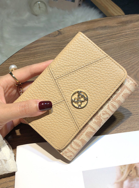 头层牛皮短款三折钱包女2025新款真皮小巧多卡位证件卡包大钞钱夹