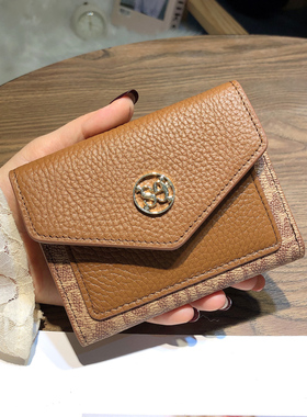 2025新款真皮短款三折钱包小巧轻薄高颜值多卡位大钞夹软牛皮卡包