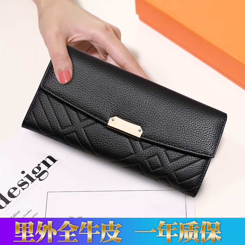 软牛皮大容量长款手拿钱包女2025新款简约气质钱夹放手机真皮手包