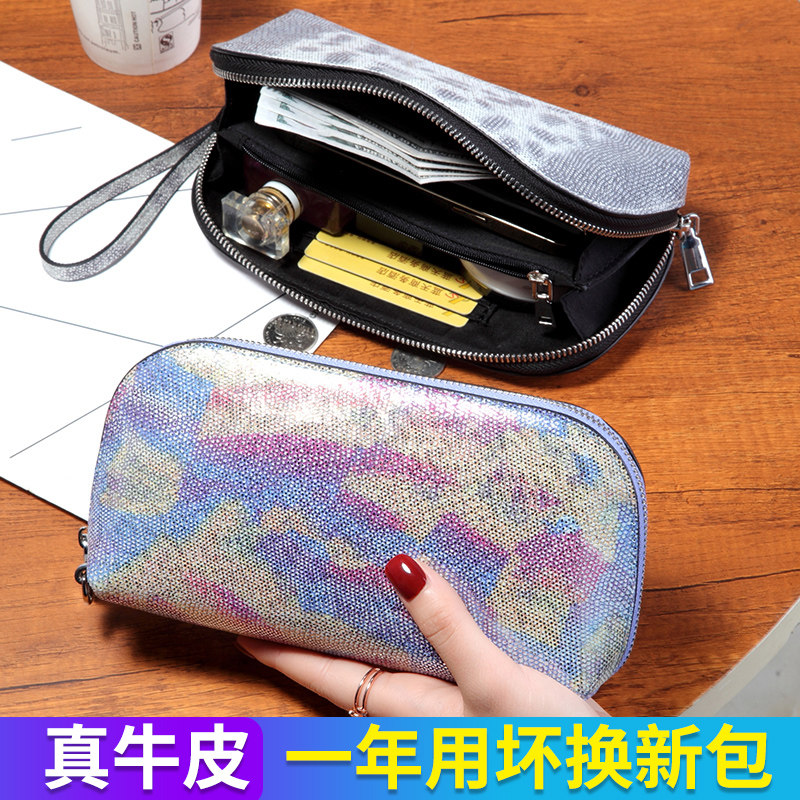 原创设计真皮手拿包女气质2022新款贝壳手拎包大容量放手机零钱包