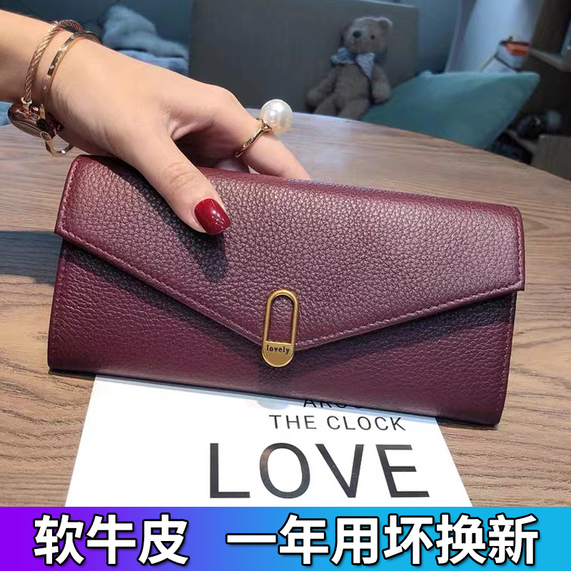 高颜值真皮长款钱包女气质2025韩版新款软牛皮大钞夹小手包放手机