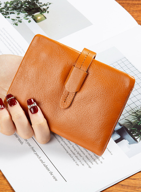 纯牛皮双大钞位短款折叠小钱包男女通用超薄小巧真皮两折钱夹卡包