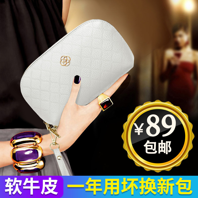 2023韩国新款白色真皮小手包女气质大容量贝壳零钱包软牛皮手拎包