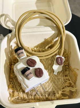 适用苹果16数据线保护套iphone15promax充电器保护14快充13防折断