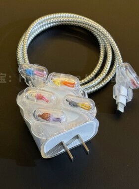 适用苹果16充电器保护套高级苹果15promax数据线保护套14缠绕绳13