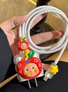 星星人适用VIVOx300充电器保护套卡通VIVO数据线保护套90w120w66w