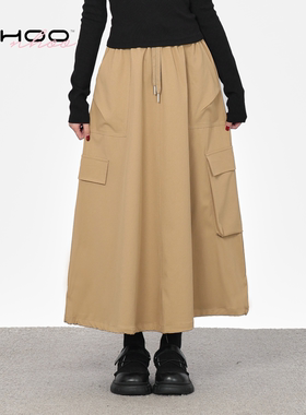 NHOO恩逅女裙 百搭休闲大裙摆A字口袋工装半身裙
