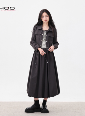 NHOO恩逅 灰色工装夹克花苞裙条纹背心三件套套装女秋冬2025新款