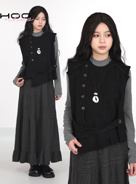 NHOO恩逅 扣子设计感针织背心针织马甲气质木耳边针织半身裙套装