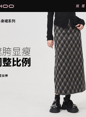 NHOO恩逅  秋冬复古格纹半裙安可拉红毛呢开衩半身裙