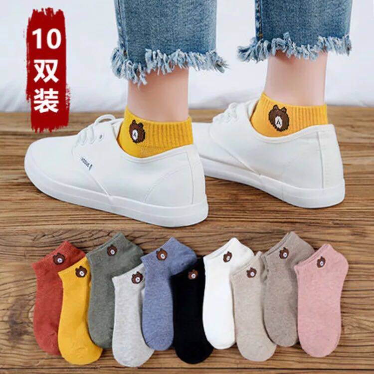 1件10双小熊袜女船袜纯色女士棉袜春夏新款袜吸汗防臭运动短袜ins在类目 运动/瑜伽/健身/球迷用品, 网球, 运动袜中 - 来自Buy2taobao.com提供专业的淘宝代购服务