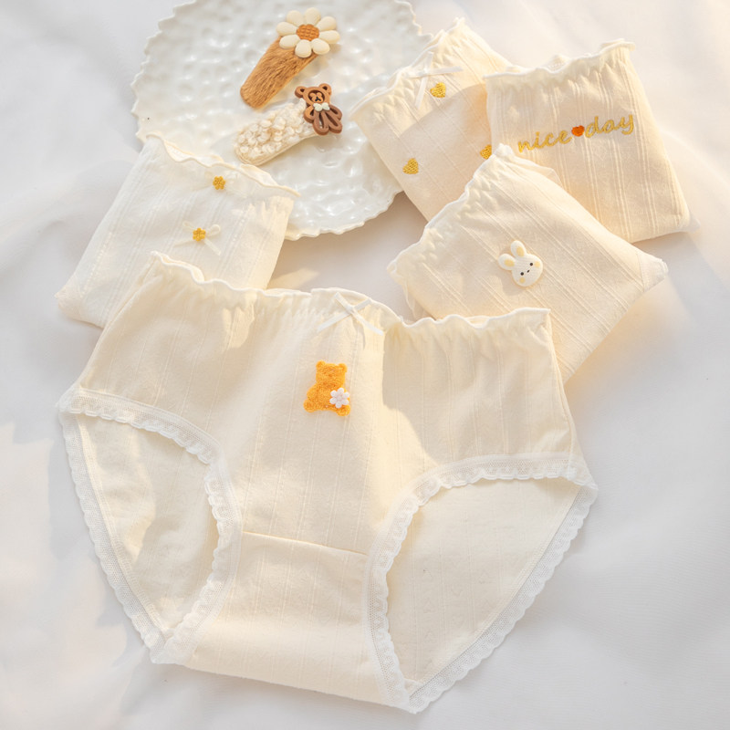 内裤女生纯棉抗菌全棉裆女士2025新款甜美可爱少女中腰三角短裤夏,女士内衣/男士内衣/家居服,女三角裤,淘宝优惠券,粉丝福利购,淘宝优惠卷