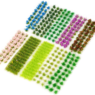 花草微缩手账模型植物沙盘diy仿真造景仿真花丛草丛小花簇草簇