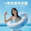 Товары от 科比巴菲特