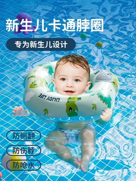 Товары от 科比巴菲特