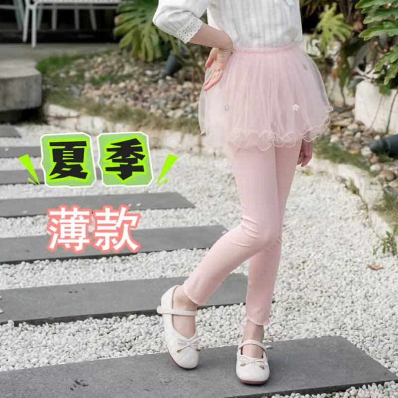 女童打底裙裤夏季薄款宝宝打底裤韩版儿童休闲裤公主网纱裙春秋款