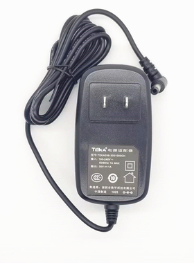 适用飞利浦FC8820 8822 8832 FC8932充电器30V1A开关电源适配器线