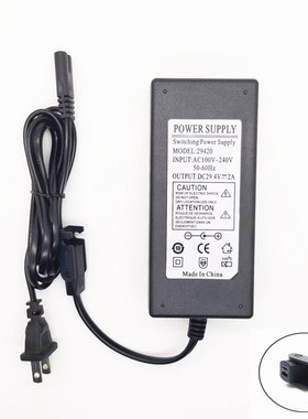 29V2A开关电源按摩椅老板椅818足浴机CHEERS芝华士电动沙发适配器