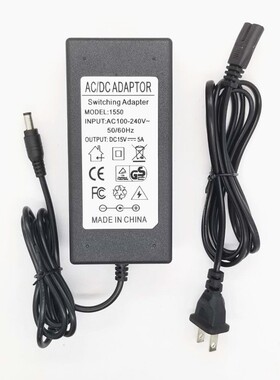 迪威普DVP 760A/760H光纤熔接机熔纤机充电器15V5A开关电源适配器