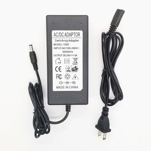 迪威普DVP 760A/760H光纤熔接机熔纤机充电器15V5A开关电源适配器