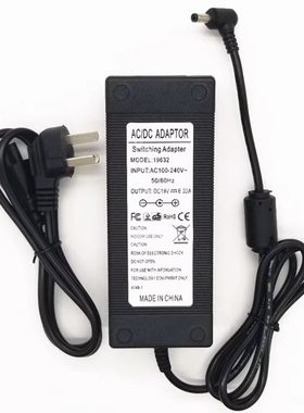 适用微鲸智能投影仪机F1 WP45F1B开关电源线19V6.32A适配充电器线