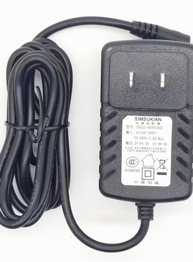 酷比魔方iwork8超级版台电A11平板电脑通用充电器5V2A电源适配线